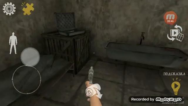 Хотел спасти тётку но арестовал Митер Мита смотреть онлайн