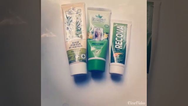 Что я возьму с собой в лагерь?? смотреть онлайн