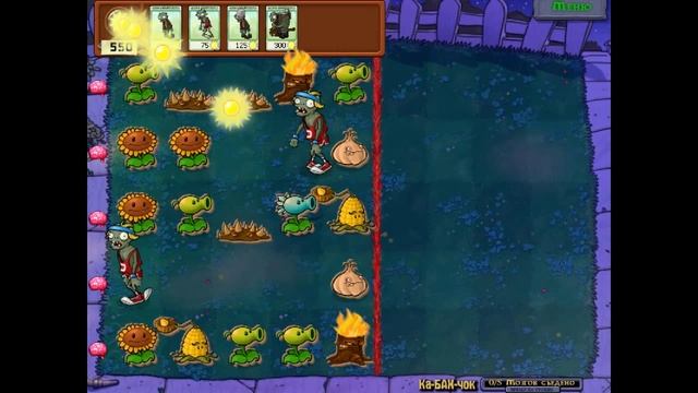 Растения против зомби:Ребусы #16 Ка-БАХ-чок. смотреть онлайн