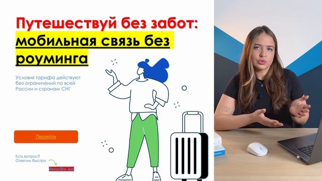 ТОП 10 ошибок при создании презентации Красивая презентация #презентация #дизайн