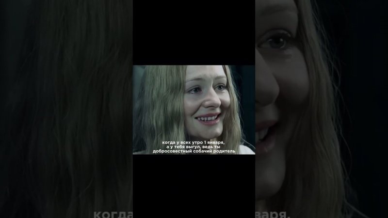 Собачник 1 января #кинолог #воспитаниесобак #собака