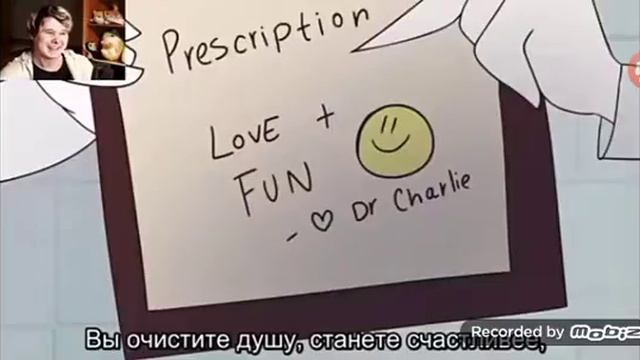 Музыка отель хазбин смотреть онлайн