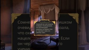 🔅Песнь о Красном Ниле 💎3 серия 2 сезон ✍🏻Вкус крови💖Клуб Романтики