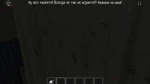 скул бой рановэй