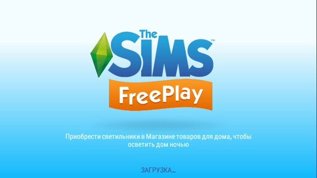 Династия Спилберг #6 смотреть онлайн