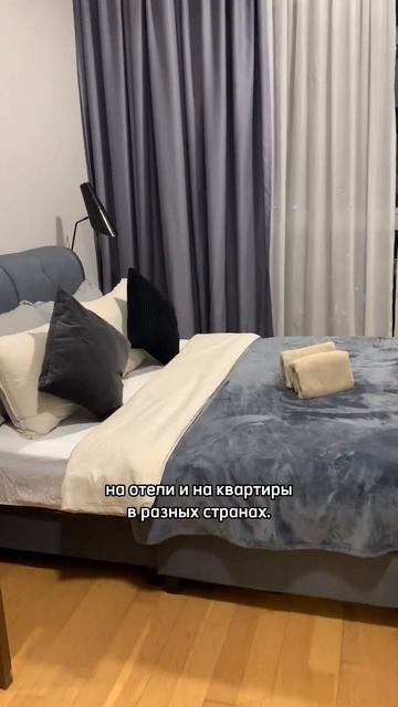 5 лайфхаков для путешественников — как сэкономить
