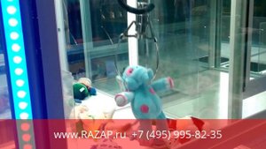 Кран-Автомат Большой "Happy House Baby Bear" А01 Razap.ru