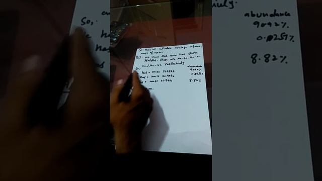 Average Atomic Mass of Neon by M Asif. смотреть онлайн