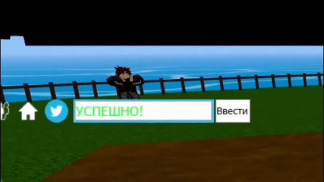 НОВЫЕ НОВОГОДНИЕ ПРОМОКОДЫ В РОБЛОКС 2023 - РАБОЧИЕ ПРОМОКОДЫ + НОВЫЕ ВЕЩИ БЕСПЛАТНО В РОБЛОКС смотреть онлайн