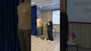 Выступление депутата Московской городской Думы, Митрюк Людмилы Викторовны.