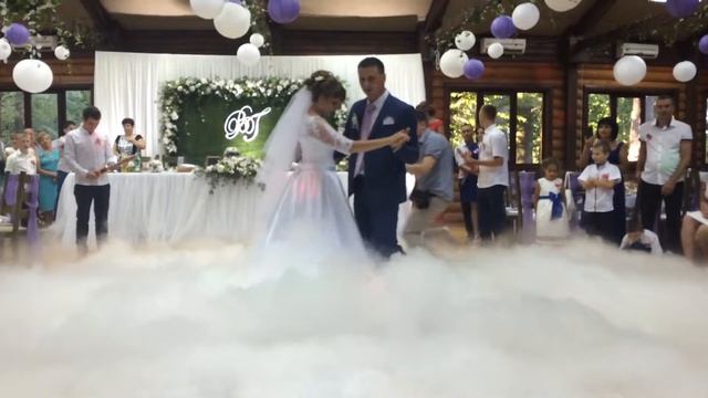 Важкий дим на перший танець смотреть онлайн