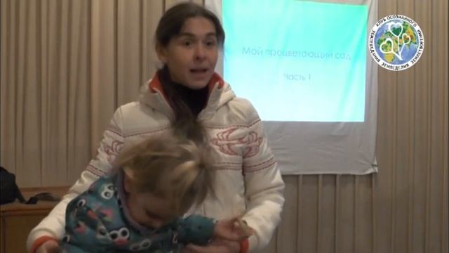 Мой процветающий сад.1_1