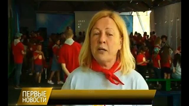 Открытие лето 2019 Корпоративный лагерь смотреть онлайн