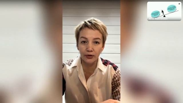Квантовая философия жизни