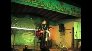 Нежегольская тропа 2014