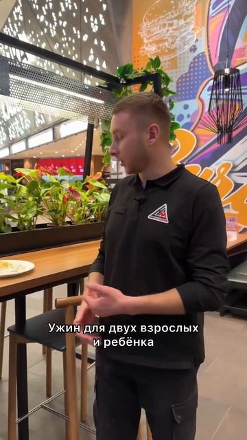 Ужин на АЗС – такое возможно? #нефтьмагистраль #автоновости смотреть онлайн