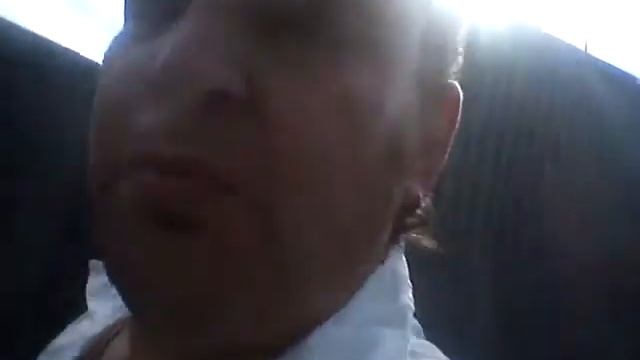 задыней!