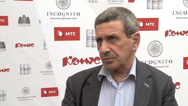 Весенний Турнир «Царь Горы» в ресторане «Гимназия» 2014 (интервью) смотреть онлайн