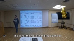 Затмение Антуанетт