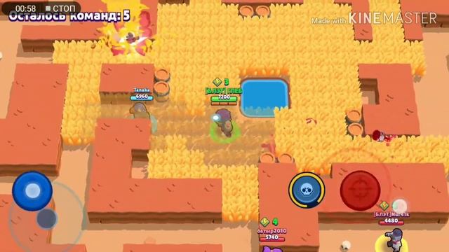 МАЖОР РИКО #4 смотреть онлайн