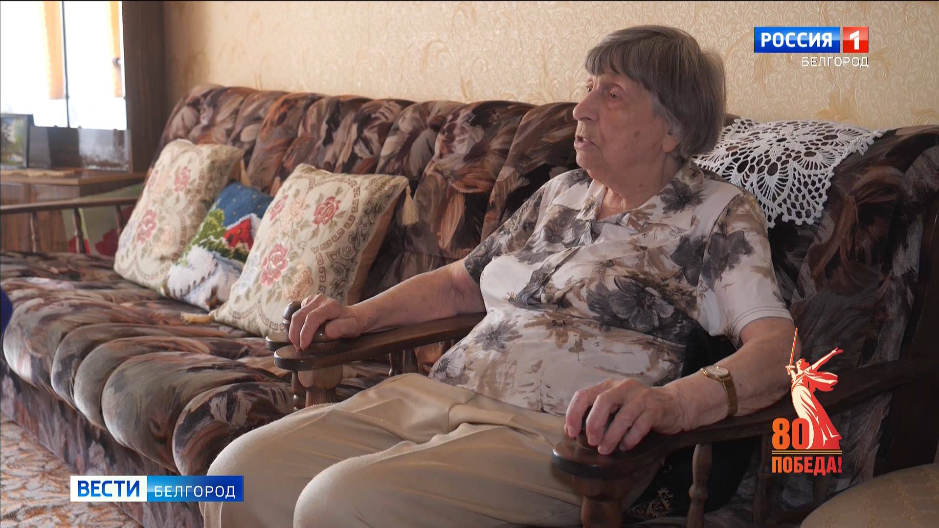 100-летний юбилей празднует участница Великой Отечественной Зинаида Минакова