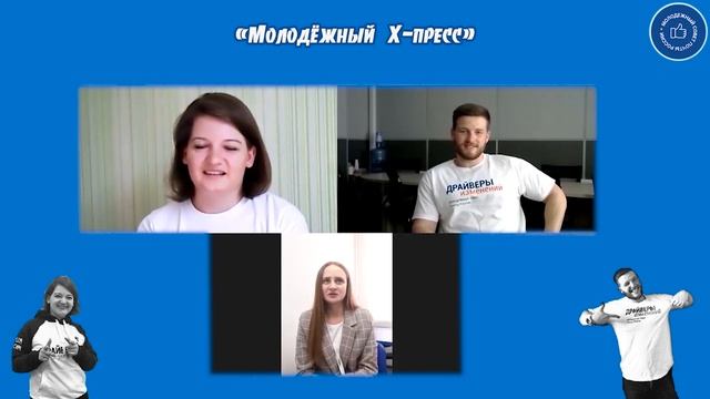История Успеха Татьяна Сухарь Выпуск #7 смотреть онлайн