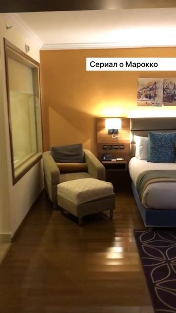 Отель SAVOY LE GRAND ROYAL за 450$/ночь в Марракеше смотреть онлайн