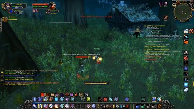 ПЛАМЕГОР Прокачка ЛОКА | ОТДЫХАЕМ с 19СМ в WOW classic | Сумеречный Лес + ИНСТЫ