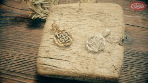 Макошь – Славянская Богиня Судьбы ｜ знаки и символы