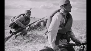 Синий платочек