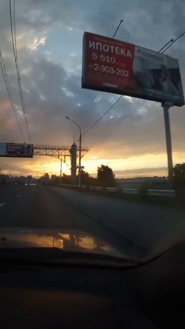 Рассвет в городе Новосибирск смотреть онлайн