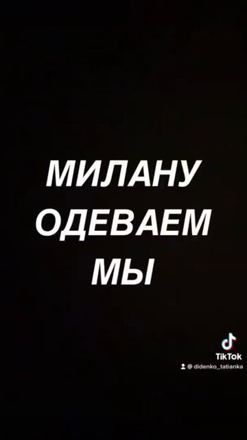 Как одевают ребёнка бабушки🤣 #shorts #дети #одежда#какодевают#одеждадлядетей