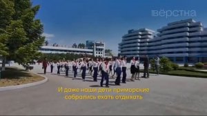 курорты северной Кореи