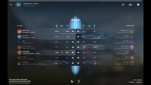 World Of Tanks Blitz - MAD GAMES ! - SHERIDAN , B C 25 t - Wot Blitz Mad Games смотреть онлайн