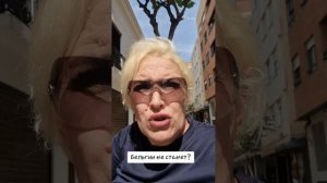 Бельгии не станет?