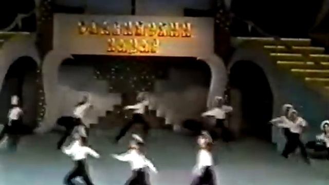 «Славянский базар-97»