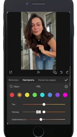 Как снять видео на фронталку, чтобы выглядело дорого