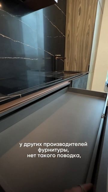 20 января 2024 г. смотреть онлайн