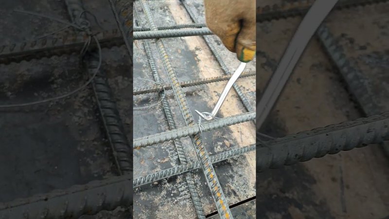 Вязка арматуры/Строительство #стройка #construction #tools