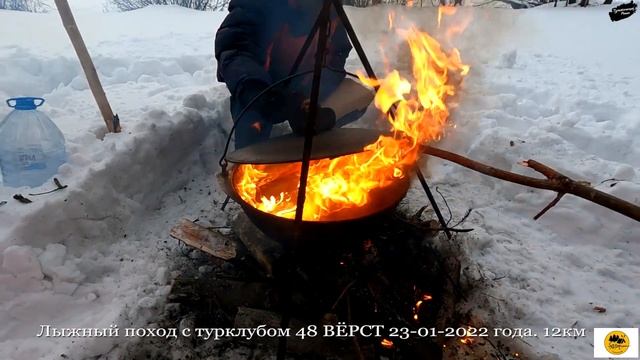 лыжный поход с турклубом 48 вёрст