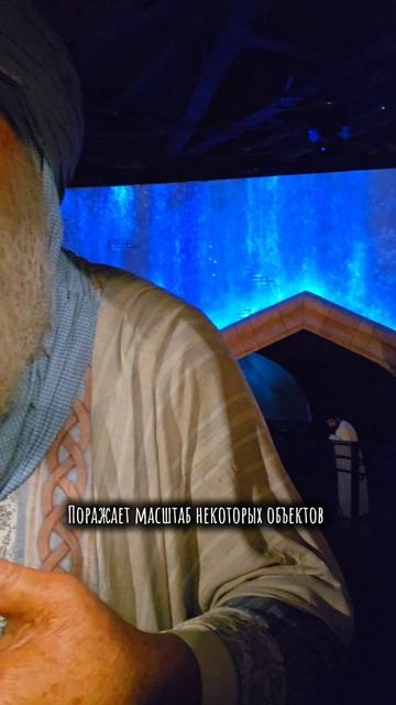 Самый бюджетный день в Дубай, при этом самый интересный и лучший отель в поездке #дубай2024#оаэ2024
