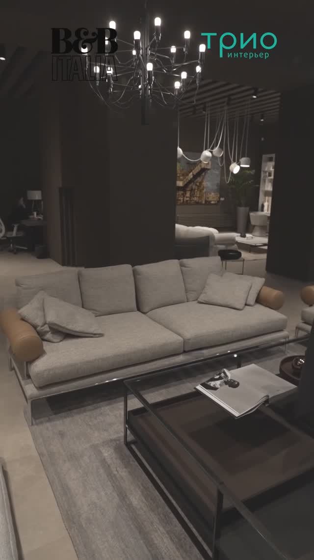 Диван Atoll 254 от B&B Italia