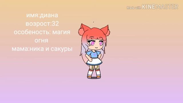 Мой первый сериал отель волшебноков скоро!!!! смотреть онлайн