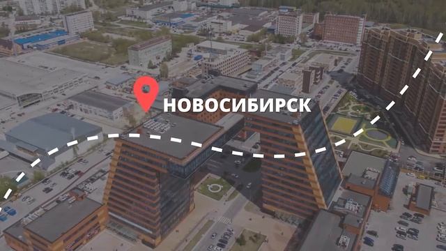 Рабочая поездка Михаила Мишустина по субъектам Дальневосточного и Сибирского федеральных округов
