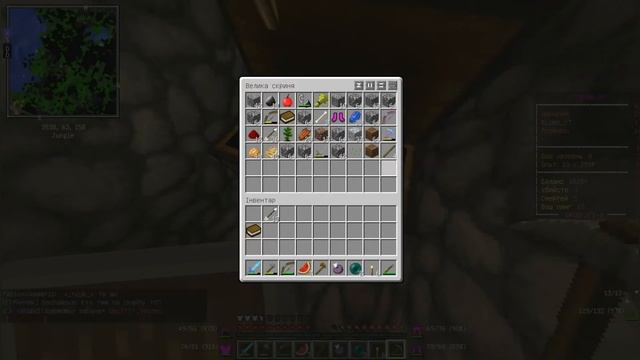 От /KIT STARTA до /KIT ENDERA !!!! КАК всрать всьо за 1 минуту !!!