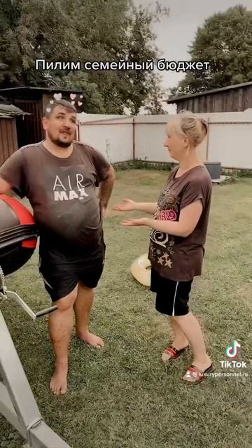 Лучшие условия только в «Роскошный Персонал» смотреть онлайн