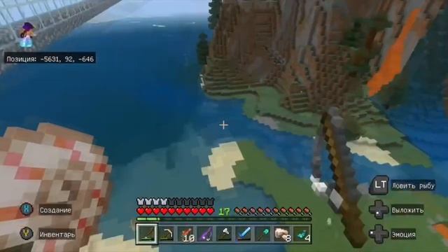 меня долбят! отель элион первая серия смотреть онлайн