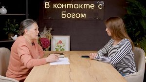 🧽 Чисто ли у христиан? Порядок и гигиена в свете Библии