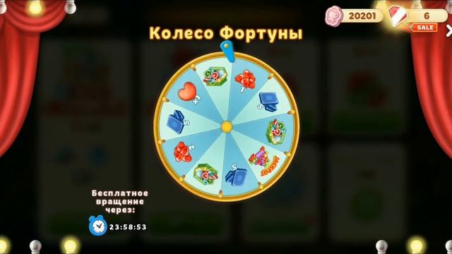Cooking Diary | Gameplay Walkthrough (iOS, Android) | Wheel of Fortune | Колесо Фортуны 14 смотреть онлайн