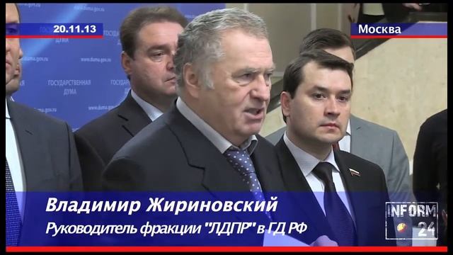 Владимир Жириновский о вегетарианстве, о питании